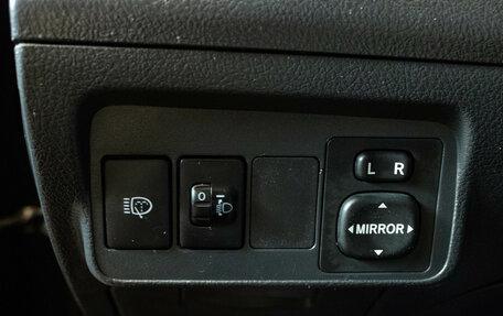 Toyota Corolla, 2010 год, 999 000 рублей, 14 фотография