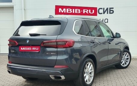 BMW X5, 2019 год, 5 490 000 рублей, 2 фотография