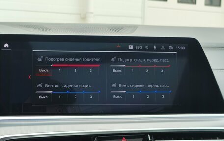 BMW X5, 2019 год, 5 490 000 рублей, 21 фотография