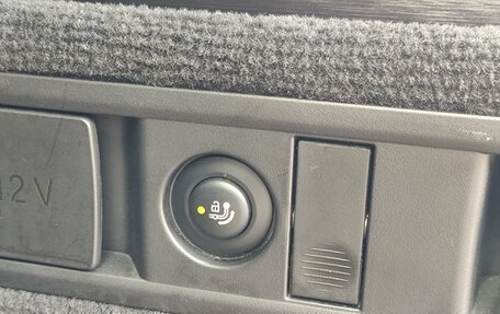 BMW X5, 2019 год, 5 490 000 рублей, 26 фотография