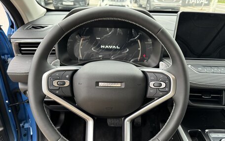 Haval Jolion, 2026 год, 2 649 000 рублей, 7 фотография