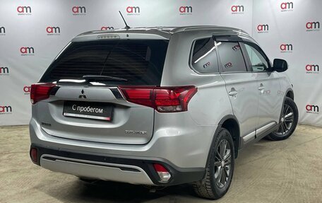 Mitsubishi Outlander III рестайлинг 3, 2016 год, 1 299 000 рублей, 4 фотография