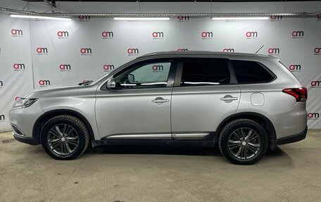 Mitsubishi Outlander III рестайлинг 3, 2016 год, 1 299 000 рублей, 7 фотография