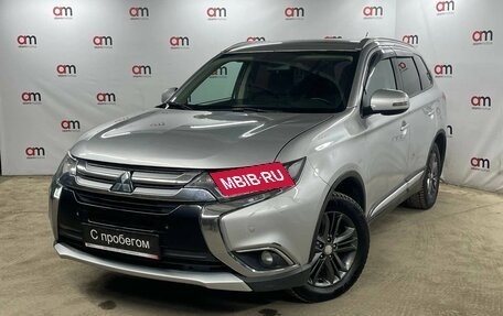Mitsubishi Outlander III рестайлинг 3, 2016 год, 1 299 000 рублей, 3 фотография