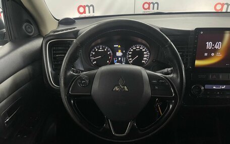 Mitsubishi Outlander III рестайлинг 3, 2016 год, 1 299 000 рублей, 11 фотография