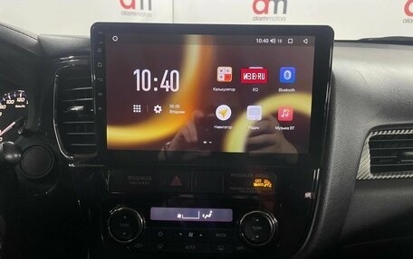 Mitsubishi Outlander III рестайлинг 3, 2016 год, 1 299 000 рублей, 15 фотография