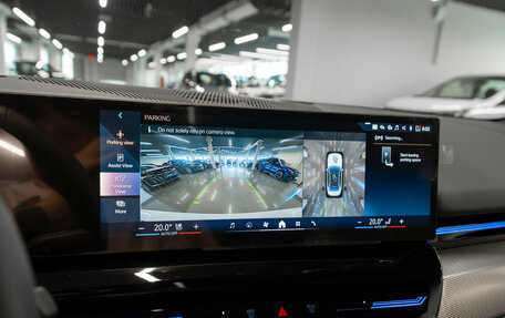 BMW 5 серия, 2024 год, 6 550 000 рублей, 22 фотография