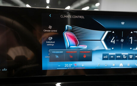 BMW 5 серия, 2024 год, 6 550 000 рублей, 26 фотография