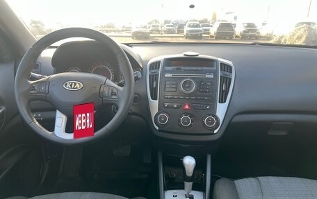 KIA cee'd I рестайлинг, 2011 год, 450 000 рублей, 2 фотография