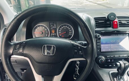 Honda CR-V III рестайлинг, 2007 год, 1 240 000 рублей, 13 фотография