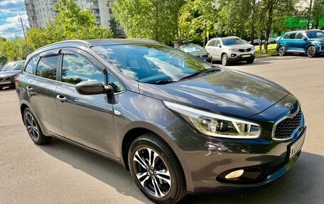 KIA cee'd III, 2013 год, 1 235 000 рублей, 6 фотография