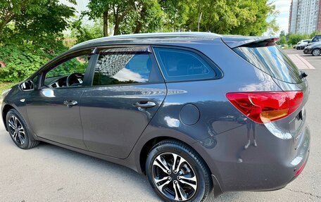 KIA cee'd III, 2013 год, 1 235 000 рублей, 13 фотография