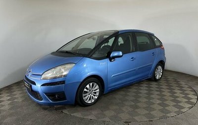 Citroen C4 Picasso II рестайлинг, 2009 год, 520 000 рублей, 1 фотография