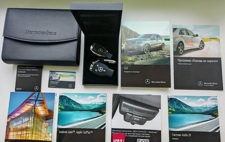 Mercedes-Benz GLE, 2016 год, 3 880 000 рублей, 16 фотография