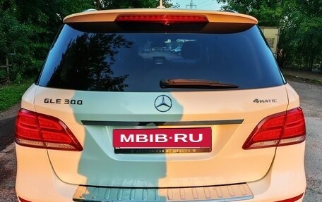 Mercedes-Benz GLE, 2016 год, 3 880 000 рублей, 13 фотография
