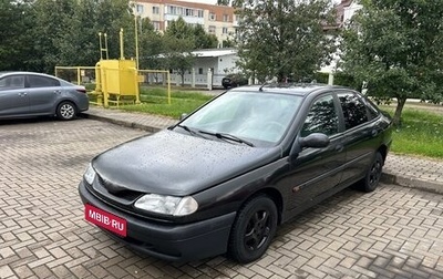 Renault Laguna II, 1995 год, 145 000 рублей, 1 фотография
