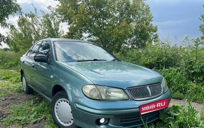 Nissan Sunny N16, 2002 год, 255 000 рублей, 1 фотография