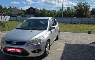 Ford Focus II рестайлинг, 2008 год, 650 000 рублей, 1 фотография