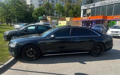 Audi A8, 2012 год, 1 700 000 рублей, 1 фотография