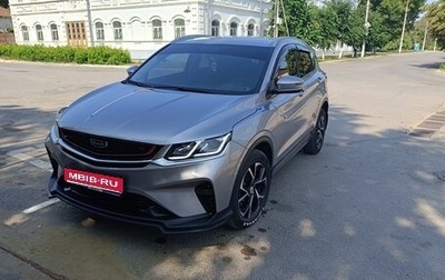 Geely Coolray I, 2020 год, 1 599 999 рублей, 1 фотография