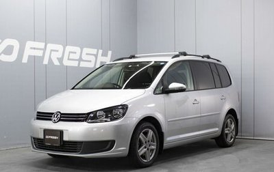 Volkswagen Touran III, 2012 год, 1 170 000 рублей, 1 фотография