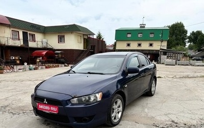 Mitsubishi Lancer IX, 2007 год, 370 000 рублей, 1 фотография