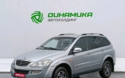 SsangYong Kyron I, 2008 год, 490 000 рублей, 1 фотография