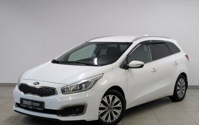 KIA cee'd III, 2017 год, 1 390 000 рублей, 1 фотография