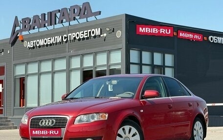 Audi A4, 2007 год, 780 000 рублей, 1 фотография