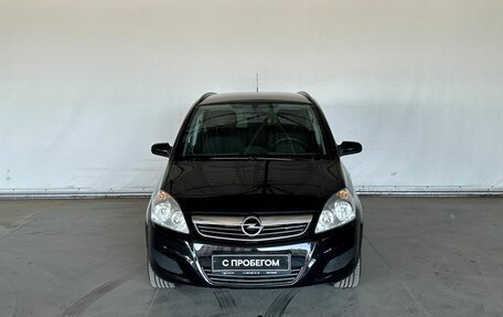 Opel Zafira B, 2008 год, 600 000 рублей, 2 фотография