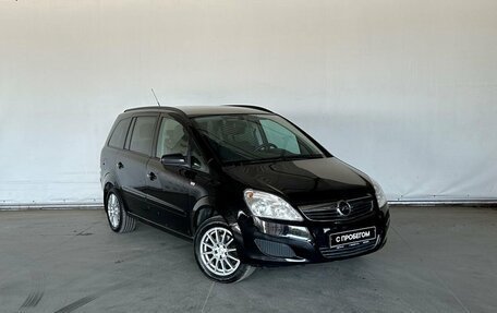 Opel Zafira B, 2008 год, 600 000 рублей, 3 фотография