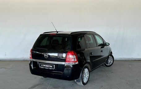 Opel Zafira B, 2008 год, 600 000 рублей, 5 фотография