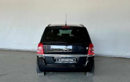 Opel Zafira B, 2008 год, 600 000 рублей, 6 фотография