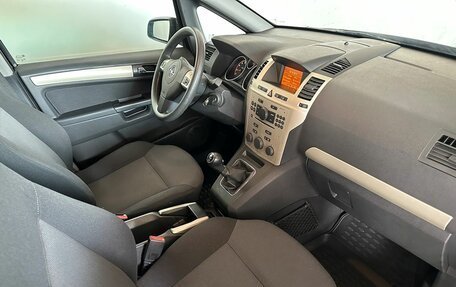 Opel Zafira B, 2008 год, 600 000 рублей, 10 фотография