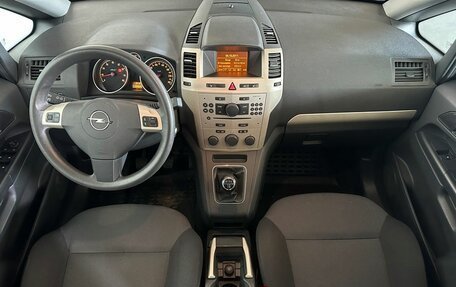 Opel Zafira B, 2008 год, 600 000 рублей, 11 фотография