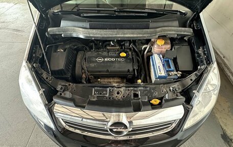 Opel Zafira B, 2008 год, 600 000 рублей, 9 фотография