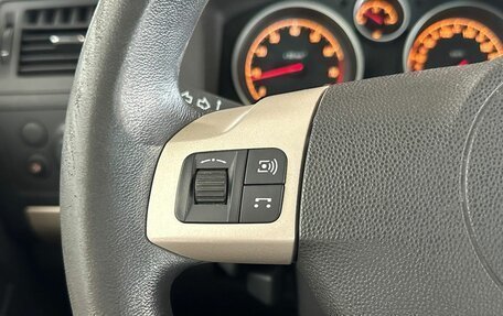 Opel Zafira B, 2008 год, 600 000 рублей, 15 фотография