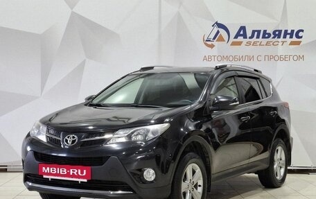 Toyota RAV4, 2014 год, 2 050 000 рублей, 7 фотография
