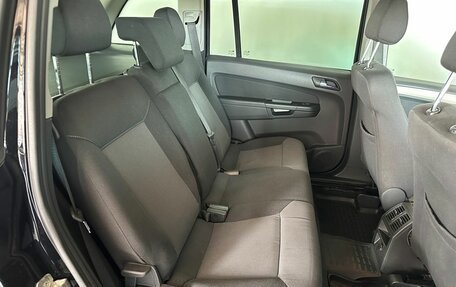 Opel Zafira B, 2008 год, 600 000 рублей, 19 фотография