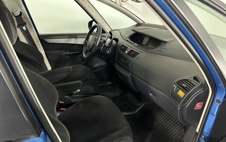 Citroen C4 Picasso II рестайлинг, 2009 год, 520 000 рублей, 13 фотография
