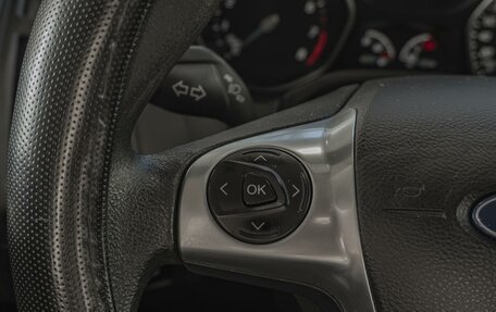 Ford Focus III, 2014 год, 790 000 рублей, 18 фотография