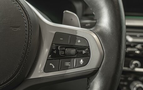 BMW 5 серия, 2022 год, 5 490 000 рублей, 27 фотография