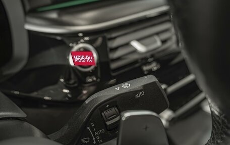 BMW 5 серия, 2022 год, 5 490 000 рублей, 30 фотография