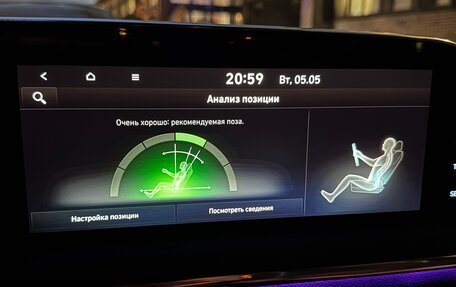 Hyundai Sonata VIII, 2021 год, 2 600 000 рублей, 3 фотография