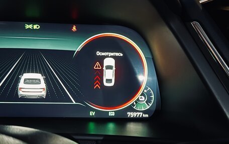 Hyundai Sonata VIII, 2021 год, 2 600 000 рублей, 2 фотография
