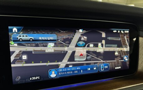 Mercedes-Benz G-Класс W463 рестайлинг _iii, 2025 год, 16 482 000 рублей, 11 фотография