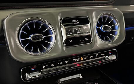 Mercedes-Benz G-Класс W463 рестайлинг _iii, 2025 год, 16 482 000 рублей, 13 фотография