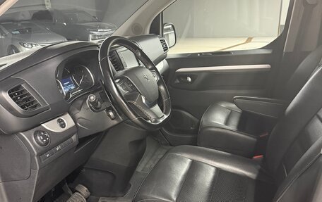 Peugeot Traveller I, 2018 год, 3 600 000 рублей, 8 фотография