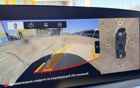 CheryExeed TXL, 2023 год, 2 900 000 рублей, 33 фотография