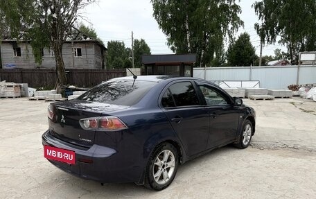 Mitsubishi Lancer IX, 2007 год, 370 000 рублей, 6 фотография